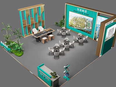 Green And Gold Exhibition Booth Design With Tables Chairs Plants And Picture Wall 3d model