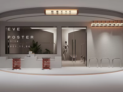 EVE POSTER ALLE Mall Storefront With Model Display And Entrance Chairs 3d model