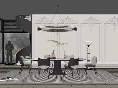 Modern Dining Room Interior With Round Table Chairs Chandelier Decorative Wall Floor Lamp And Plant 3d model