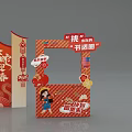 Interactive Zone With Red Decorations Chinese New Year Theme And Cartoon Girl Elements 3d model