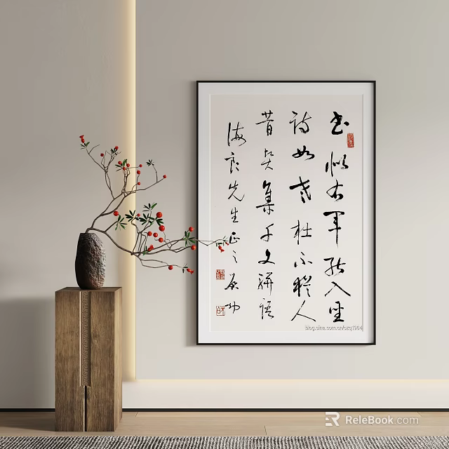 Elegant Chinese Calligraphy Art Interior With Vase And Red Berries 3d model 
