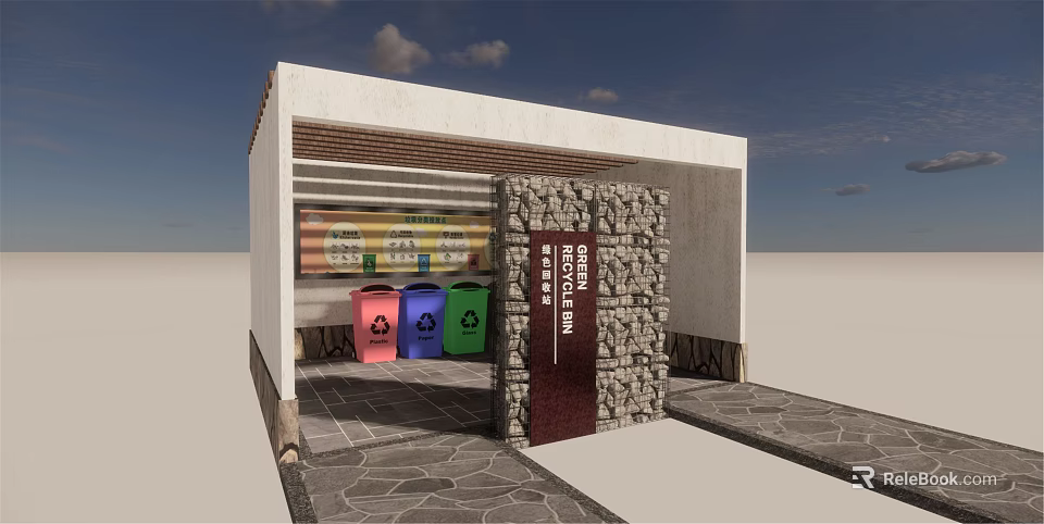 Public Community Waste Sorting Station With Stone Wall Hut And Colorful Recycling Bins 3d model 