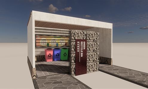 Modern trash can garbage station 3d model