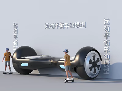 Detailed Large Sports Hoverboard 3D Model Showcase With Person Wearing Helmet 3d model