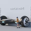 Detailed Large Sports Hoverboard 3D Model Showcase With Person Wearing Helmet