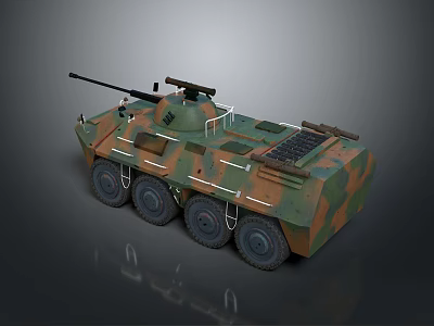 Military Armored Vehicle With Camouflage Paint Turret Machine Gun And Six Wheel Design 3d model