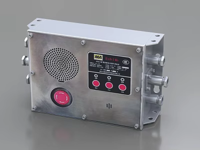 Industrial Control Equipment Featuring Metal Casing Red Button Indicator Lights Ventilation Holes And MA Certification 3d model