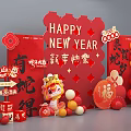 New Year Photo Spot With Red Decorations Snake Year Elements Fu Character And Balloons