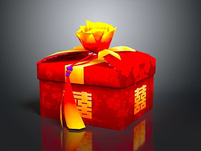 Elegant Red Clothing Apparel Gift Box With Yellow Rose And Double Happiness Symbol 3d model
