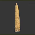Ancient Brown Textured Weapon with Conical Shape Spiral Patterns Wide Base and Sharp Tip