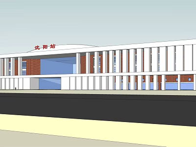 Modern Public Station Exterior Architectural Design With Glass Windows And Facade Structure 3d model