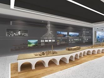 Planning Exhibition Hall 3d model