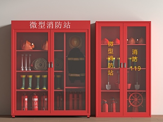 Fire hydrant fire extinguisher fire hydrant safety exit alarm fire emergency lighting 3d model