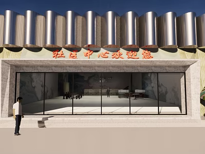Modern Community Center Entrance With Red Welcome Signage Glass Facade And Stone Wall 3d model