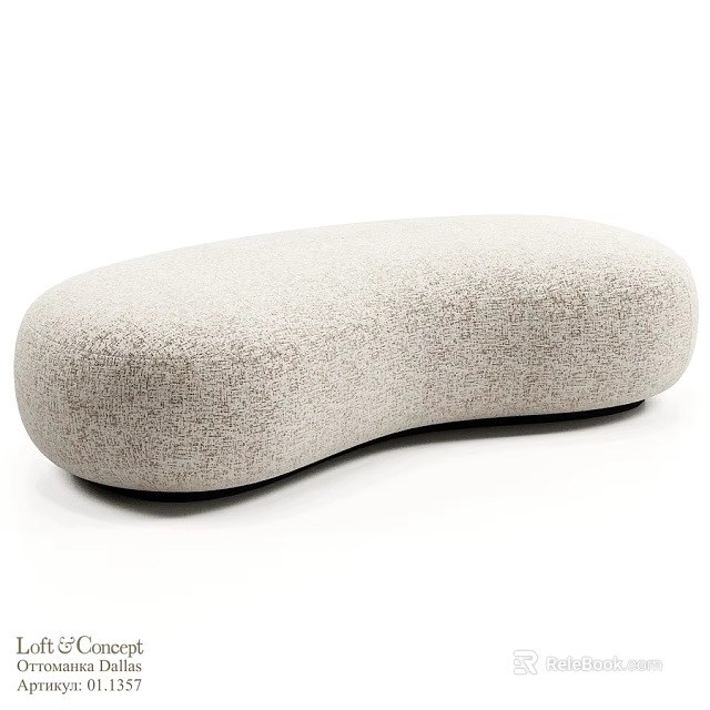 Curved Beige Fabric Ottoman Bench With Modern Design For Living Room 3d model 