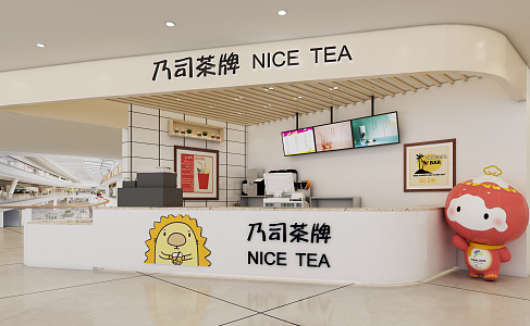 Modern Milk Tea Shop 3d model