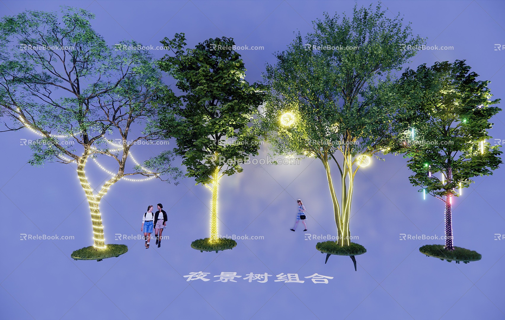 Night View Tree Combination Street Tree Landscape Light Glow Tree Light LED Color Light Atmosphere Light Hanging Tree Light Street Light model