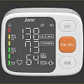 Digital Blood Pressure Monitor With Clear Display Screen And Heart Rate Monitoring Settings