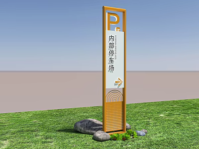 Outdoor Billboard With Parking Sign Internal Parking Lot Arrow Golden Frame Stones And Plants On Grassland 3d model