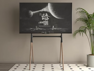 TV Displaying The Wandering Earth In Modern Room 3d model