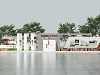 Thematic Sculpture in Luofang Town Theme Park with Display Panels and Stone Columns 3d model