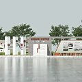 Thematic Sculpture in Luofang Town Theme Park with Display Panels and Stone Columns