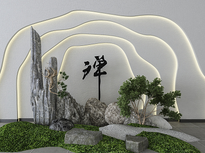 New Chinese landscape sketch model