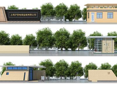 Corporate Entrance Gate With Company Signboard Fence Trees And Modern Building 3d model