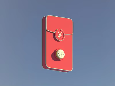 Red App Icon with Yen Symbol and Open Button for Digital Payment Application 3d model
