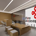 China Unicom Retail Store With Displayed Mobile Devices And Modern Interior Design 3d model