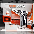 CHUBB Exhibition Booth Orange and White Design with Reception Desk Display Walls and Seats