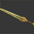 Ornate Green And Gold Sword With Intricate Carvings On Blade And Yellow Brown Hilt