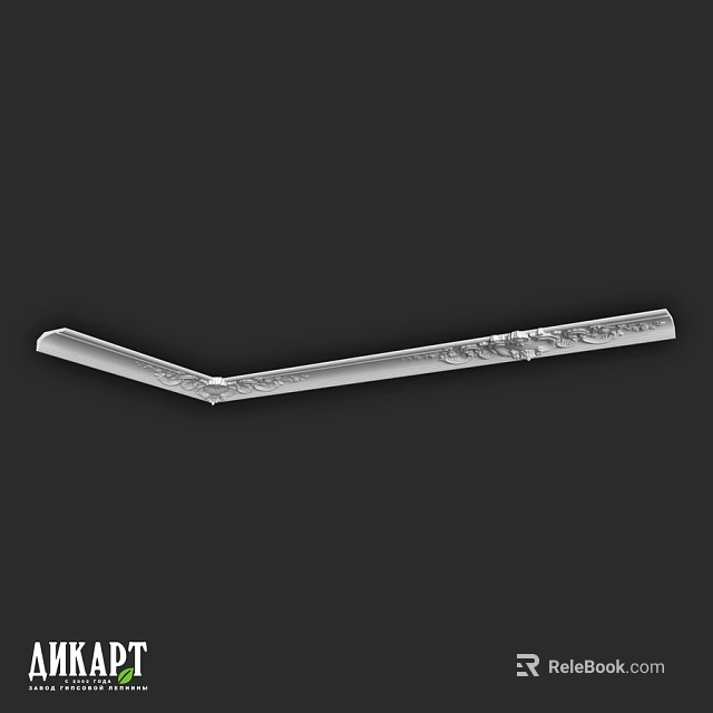 Durable L Shaped Metal Component With Holes For Structural Support 3d model 