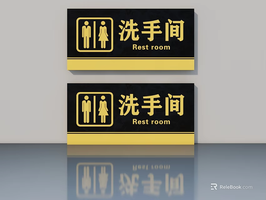 Swing Door with Rest Room Sign Male Female Icons Black Yellow Design and Reflection 3d model 
