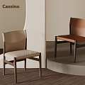 Dining Chair Leather Single Chair Chair Leisure Chair 3d model