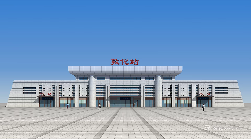 Dunhua Railway Station Exterior Architecture With Square And Entrance Design 3d model 