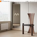 Wooden Dining Chair With Black Seat In Modern Interior With Window Blinds And Pendant Lights
