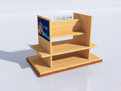 Modern Wooden Wine Cabinet With Open Shelves For Storage And 3d model