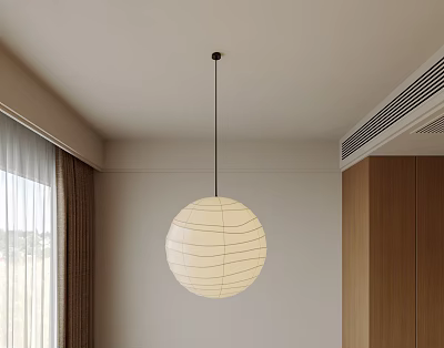 Modern Minimalist Round Striped Pendant Light in Cream Color with Wooden Cabinets and Window Curtains 3d model