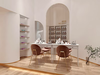 Modern Beauty Salon Interior Design With Arched Doorway Wooden Shelves And Beauty Products 3d model