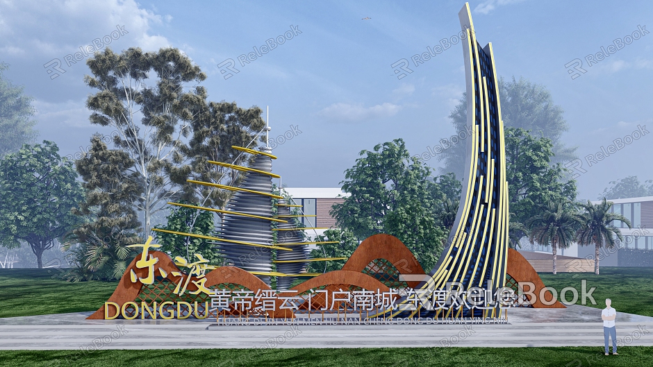 Modern City Sculpture Beautiful Countryside Entrance Image Logo Sculpture Countryside Landscape Farming Sculpture Sailing Shipping model