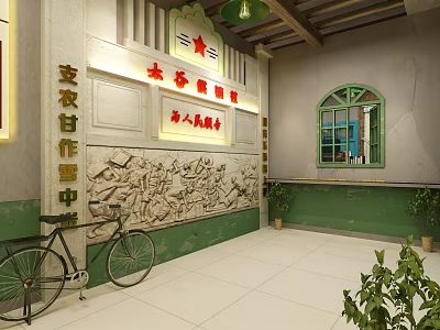 Retro Exhibition Hall Supply and Marketing Cooperative 3d model