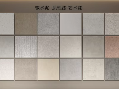 Wall Panels with Different Microcement Textured And Art Paint Design Options 3d model