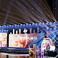 Vibrant Music Stage With Dynamic Lighting And Themed Backdrop For Performance 3d model