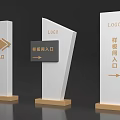 Elegant Directional Signage Design For Showroom Entrance With LOGO And Arrows