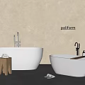 Modern White Bathtubs In Bathroom Interior With Wooden Stool Faucets Beige Wall And Gray Floor