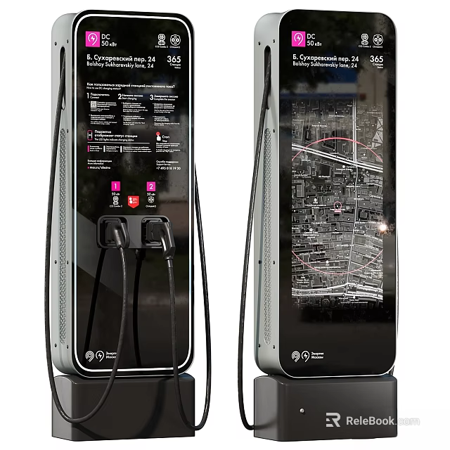 Modern Ground Installed Smart Kiosks With Map Display And Charging Interfaces 3d model 