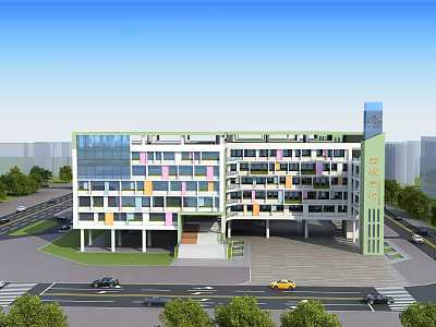 Modern School Building With Colorful Windows Trees And Road In Front 3d model