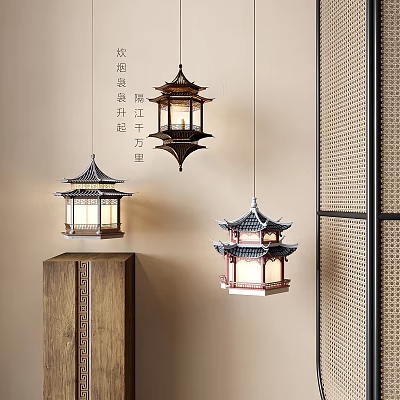 Chinese Traditional Tiered Pagoda Design Chandeliers With Wooden Frame And Glass Shades For Interior Decoration 3d model