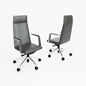 Modern Leather Chair Lunch Break Chair Training Chair Conference Chair Mesh Chair Leisure Chair Office Chair Leadership Chair Class Front Chair 3d model